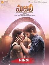 Majili (2020) HDRip Hindi Dubbed Movie Watch Online Free