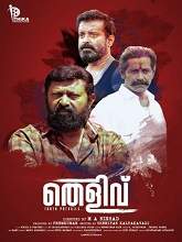 Thelivu (2019) HDTVRip Malayalam Full Movie Watch Online Free