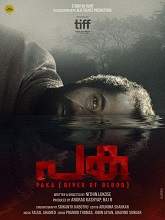 Paka (2022) HDRip Malayalam Full Movie Watch Online Free