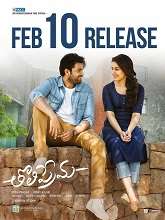 Tholi Prema (2018) HDRip Telugu Full Movie Watch Online Free