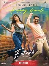 Extra Ordinary Man (2023) DVDScr Hindi Full Movie Watch Online Free