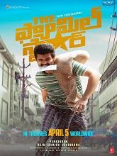 The Family Star (2024) HDRip Telugu Full Movie Watch Online Free