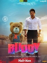 Buddy (2024) HDRip Original [Malayalam + Kannada] Full Movie Watch Online Free