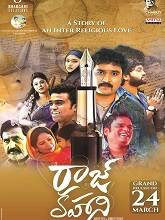 Raaj Kahani (2023) HDRip Telugu Full Movie Watch Online Free