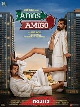 Adios Amigo (2024) HDRip Telugu (Original Version) Full Movie Watch Online Free