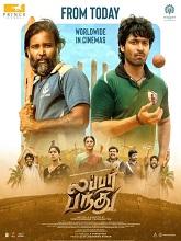 Lubber Pandhu (2024) HDRip Tamil Full Movie Watch Online Free