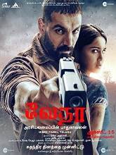 Vedaa (2024) HDRip Tamil (Original) Full Movie Watch Online Free