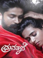 Dhruvathaare (2024) HDRip Kannada Full Movie Watch Online Free