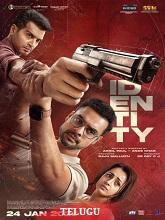 Identity (2025) HDRip Telugu (Original Version) Full Movie Watch Online Free