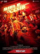 Rifle Club (2024) HDRip Telugu (Original Version) Full Movie Watch Online Free