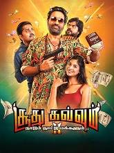 Soodhu Kavvum 2 (2024) HDRip Tamil Full Movie Watch Online Free