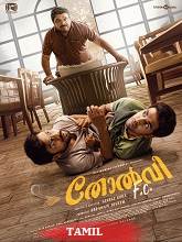 Tholvi F.C. (2024) HDRip Tamil (Original) Full Movie Watch Online Free