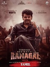 Bhairathi Ranagal (2024) HDRip Tamil (Original) Full Movie Watch Online Free