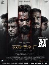 Marco (2025) HDRip Kannada (Original) Full Movie Watch Online Free