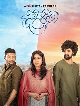 Sammelanam (2025) HDRip Telugu Season 1 Watch Online Free