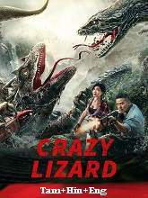 Crazy Lizard (2024) HDRip Original [Tamil + Hindi + Eng] Dubbed Full Movie Watch Online Free