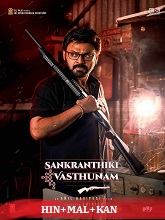 Sankranthiki Vasthunam (2025) HDRip Original [Hindi + Malayalam + Kannada] Full Movie Watch Online Free