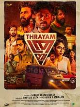 Thrayam (2024) HDRip Malayalam Full Movie Watch Online Free